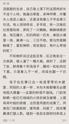 亚搏网页版